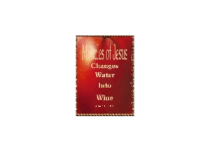 WINE eGreeting Card Email