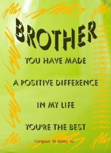 BROTHER eGreeting Card