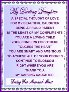 DAUGHTER eGreeting Poster