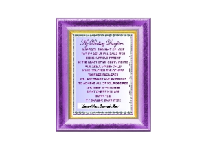 DAUGHTER eGreeting Poster Frame