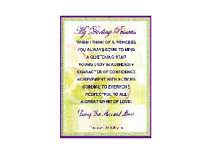 DAUGHTER eGreeting Poster Email