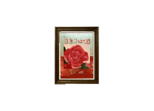 GODMOTHER eGreeting Card Frame