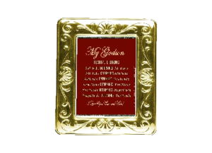 GODSON eGreeting Poster Frame