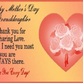 GRANDDAUGHTER eGreeting Card