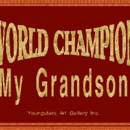 GRANDSON eGreeting Card