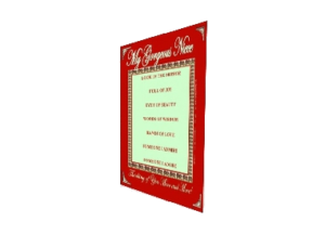 NIECE eGreeting Poster Print