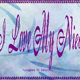 NIECE eGreeting Card