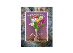 NIECE eGreeting Poster Frame