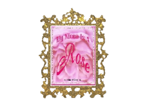 NIECE eGreeting Poster Frame