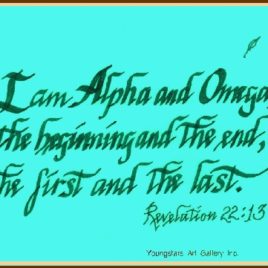 ALPHA eGreeting Card