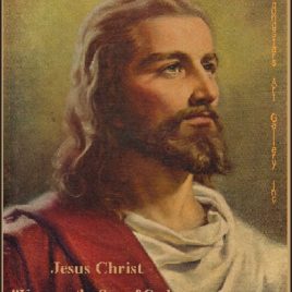 CHRIST eGreeting Card