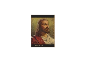 CHRIST eGreeting Card Email