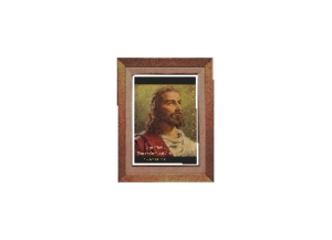 CHRIST eGreeting Card Frame