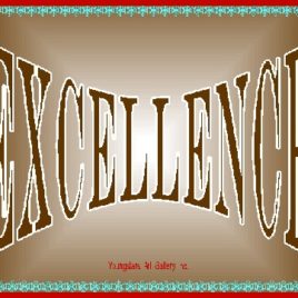 EXCELLENCE eGreeting Card