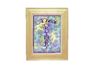 EXTRA eGreeting Poster Frame
