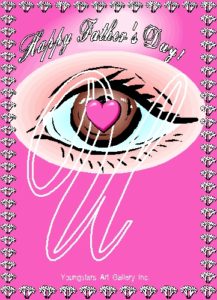 HUSBAND eGreeting Card