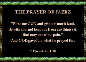 JABEZ eGreeting Card