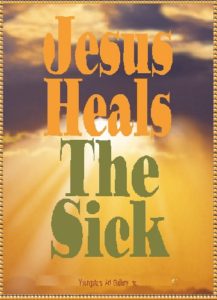 JESUS eGreeting Card