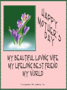 WIFE eGreeting Poster