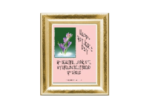 WIFE eGreeting Poster Frame