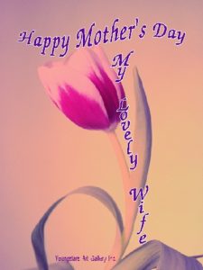 WIFE eGreeting Poster