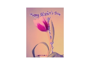 WIFE eGreeting Poster Email