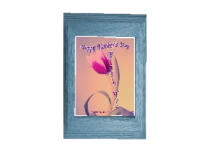 WIFE eGreeting Poster Frame