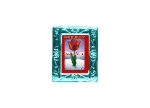 WIFE eGreeting Card Frame