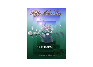 WIFE eGreeting Poster Email