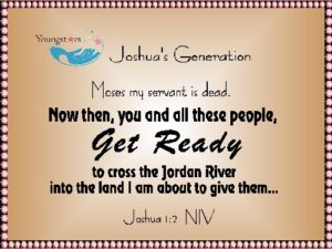 JOSHUA I eGreeting Poster