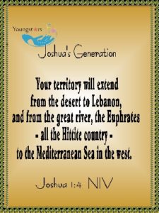 JOSHUA IV eGreeting Poster