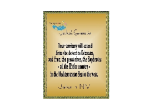 JOSHUA IV eGreeting Poster Email