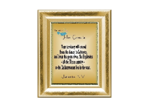 JOSHUA IV eGreeting Poster Frame