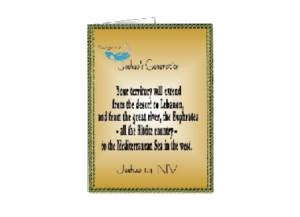 JOSHUA IV eGreeting Poster Print