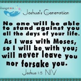 JOSHUA V eGreeting Poster