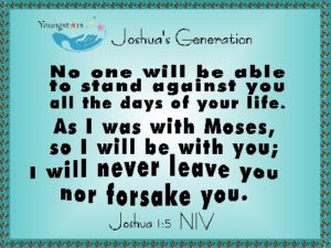 JOSHUA V eGreeting Poster