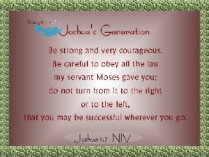 JOSHUA VII eGreeting Poster