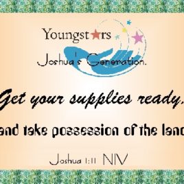 JOSHUA XIX eGreeting Poster