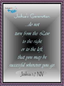 JOSHUA XVII eGreeting Poster