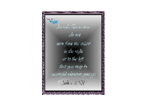 JOSHUA XVII eGreeting Poster Email