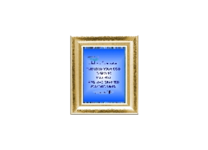 JOSHUA XX eGreeting Card Frame