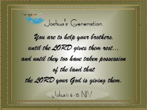 JOSHUA XXI eGreeting Poster