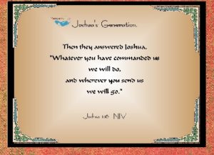 JOSHUA XXIII eGreeting Card