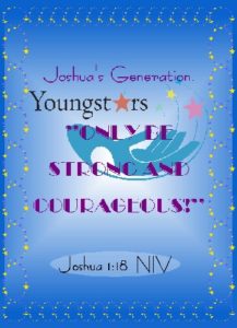 JOSHUA XXIV eGreeting Card