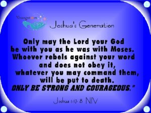 JOSHUA XXV eGreeting Poster