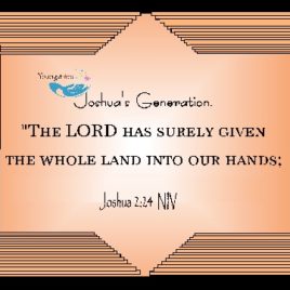 JOSHUA XXVI eGreeting Card