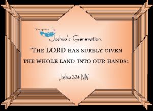 JOSHUA XXVI eGreeting Card