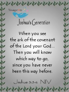 JOSHUA XXVII eGreeting Poster