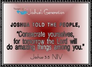 JOSHUA XXVIII eGreeting Card