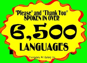 LANGUAGES eGreeting Card